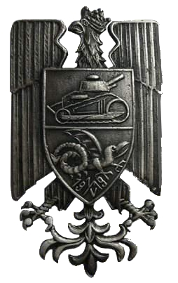 Эмблема 1 танкового полка