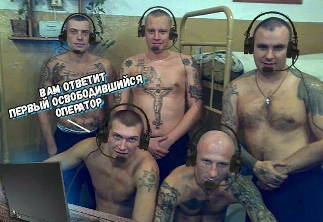 Картинка взята из интернета для демонстрации "охотников на мамонтов"