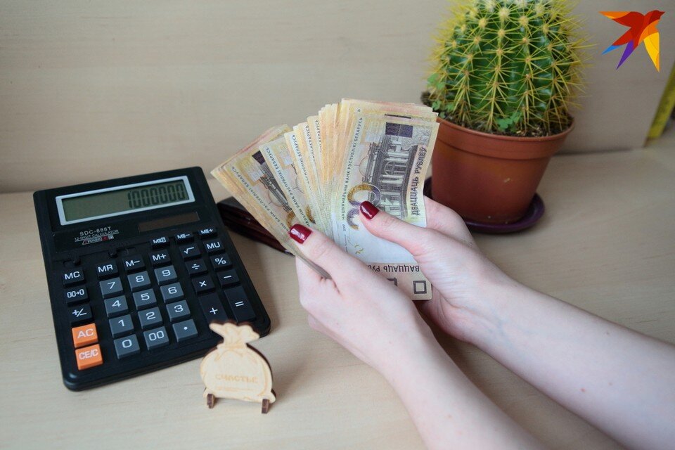     Обязательные страховые взносы за 2022 год в Беларуси должны быть уплачены до 1 марта 2023 года. Святослав ЗОРКИЙ