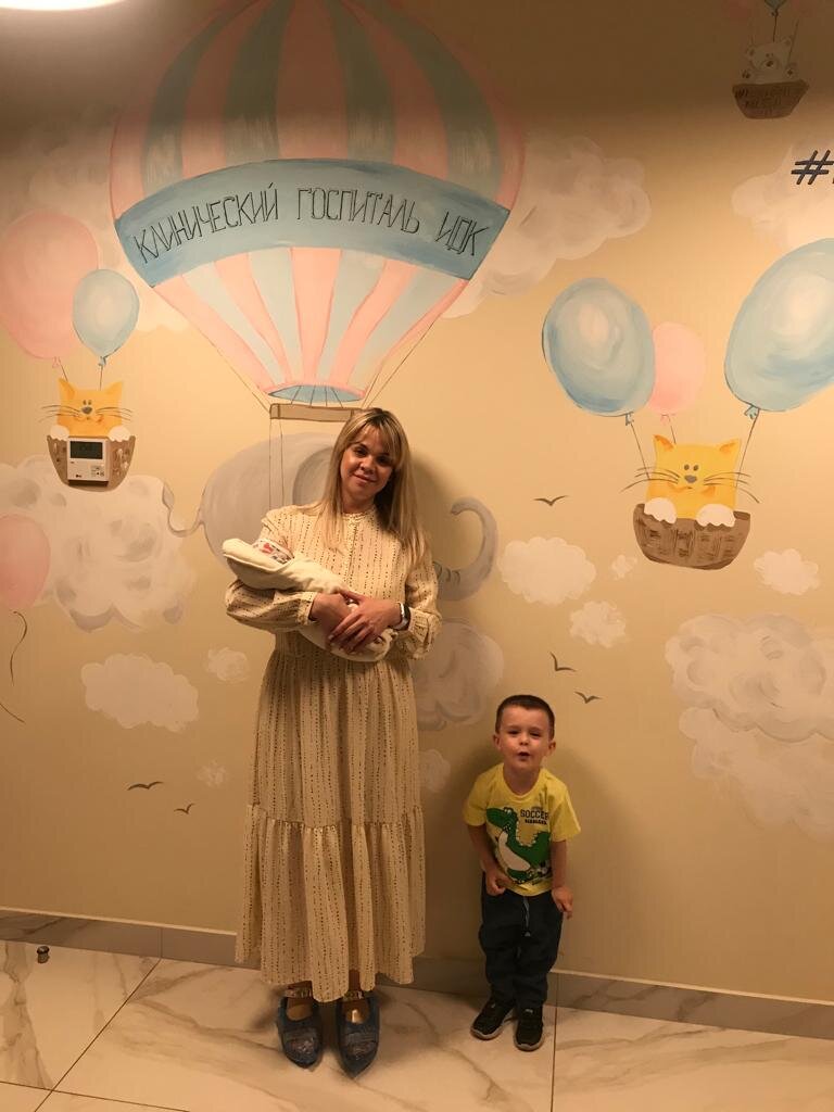 300-килограммовая я и детки