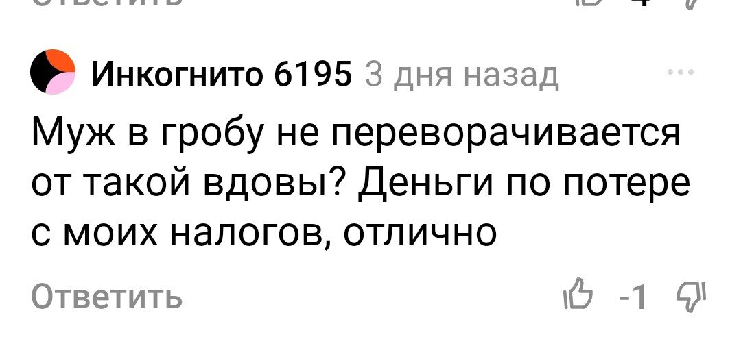 Пусть задуманное исполнится а исполнившееся не разочарует картинки с надписями