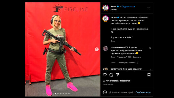 -2