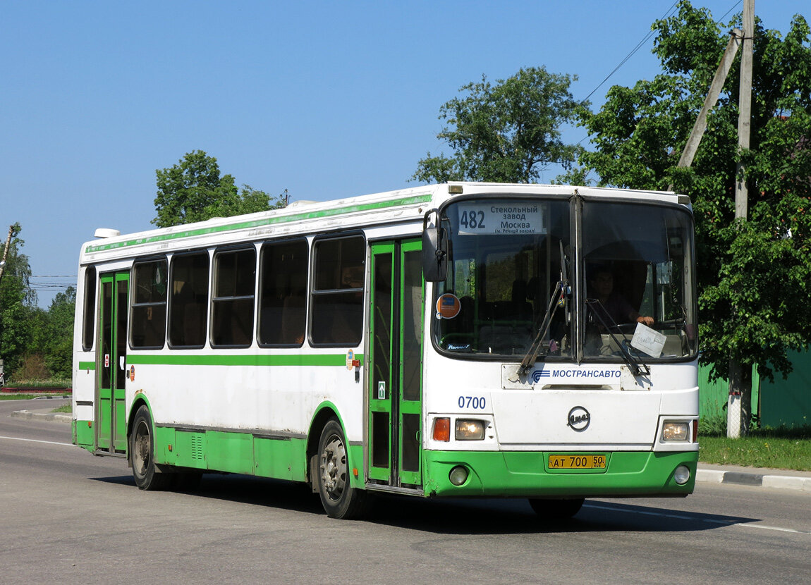 Автобусы ЛиАЗ-5256 были универсальными - работали даже на межгороде. Листайте галерею для просмотра других фотографий.