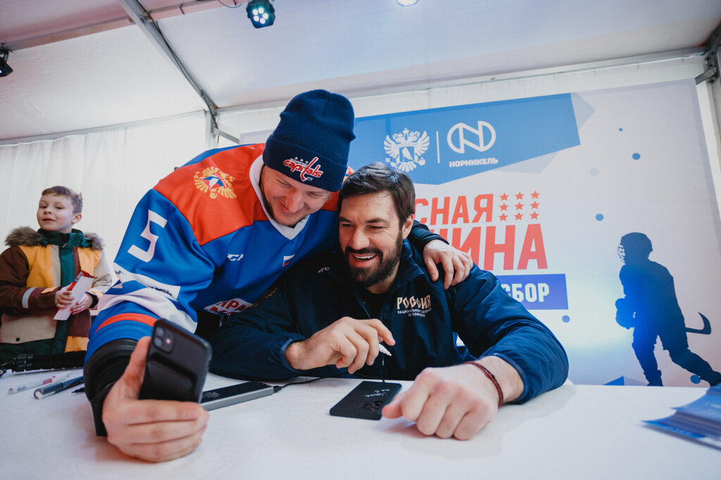 Дети хоккеисты Мурманск