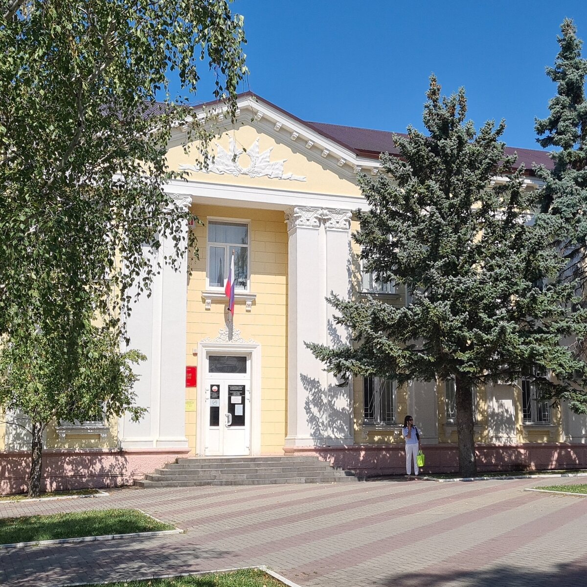 Геленджикский городской суд