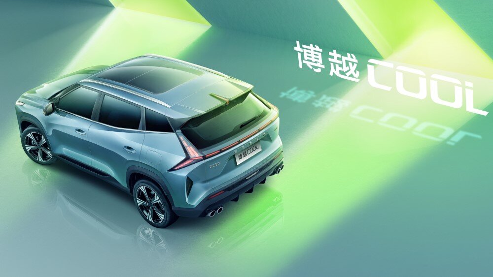 Атлас кул. Geely Atlas cool 2023. Geely Boyue cool. Geely Boyue cool 2023. Geely Coolray.