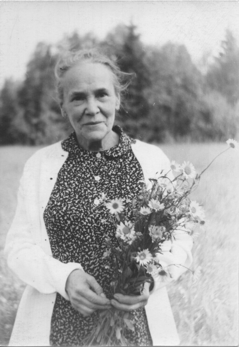 Татьяна Алексеевна Маврина. 