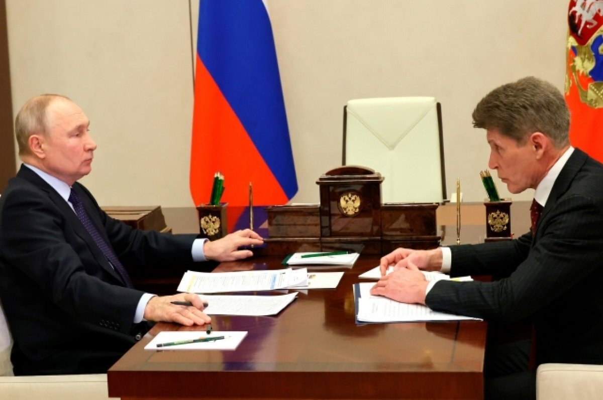    Олег Кожемяко доложил Президенту об успехах Приморья.