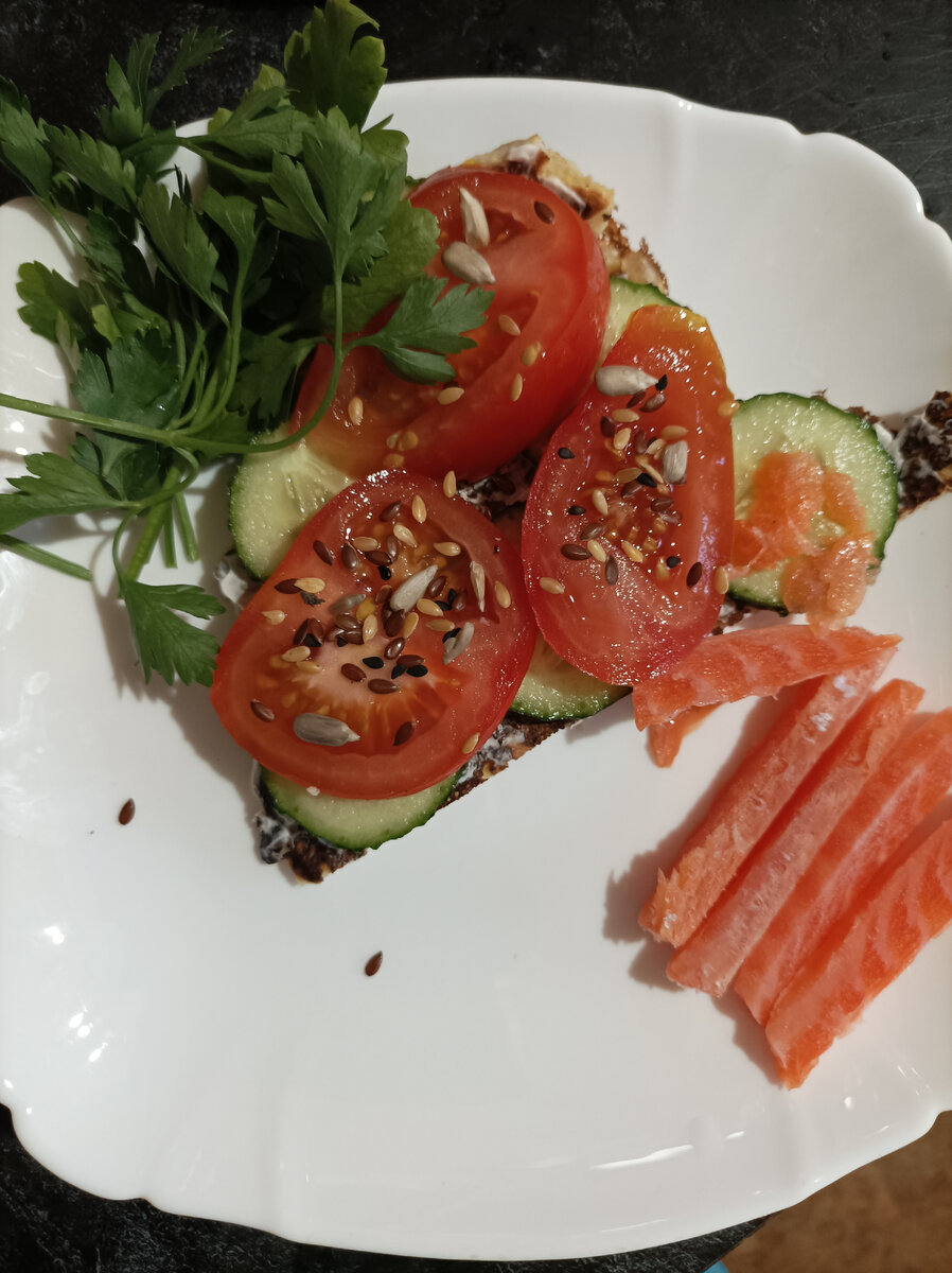 Завтрак 21.04