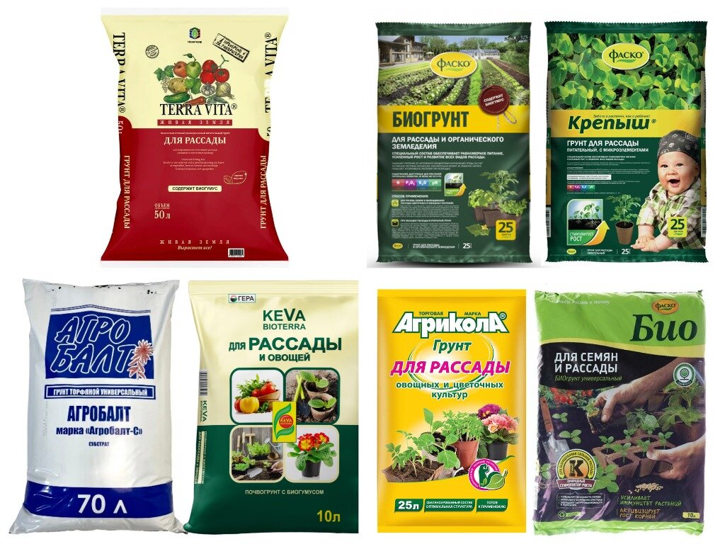 Грунты для рассады.