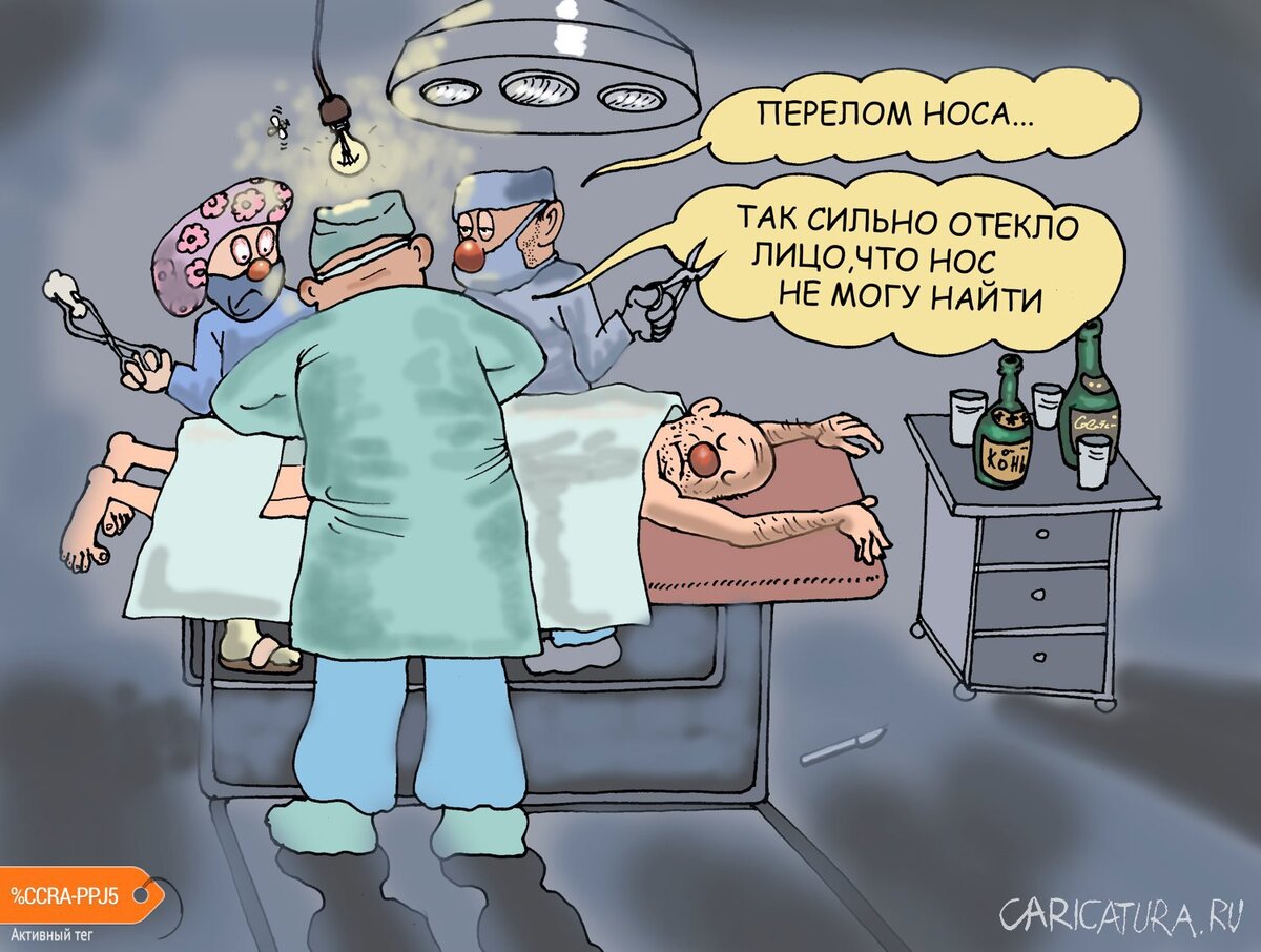 Яндекс картинки