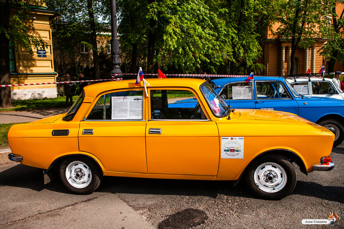 Фото москвича нового поколения