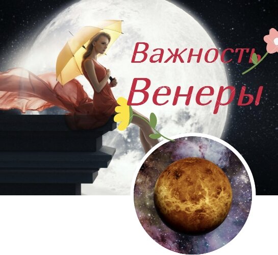 Источник: интернет 