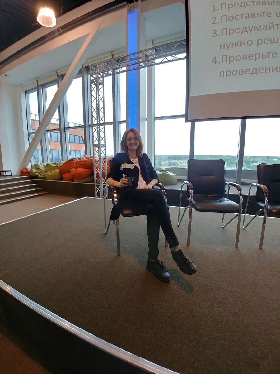 мы в принципе и большие мероприятия делаем на расслабоне, при этом все довольны