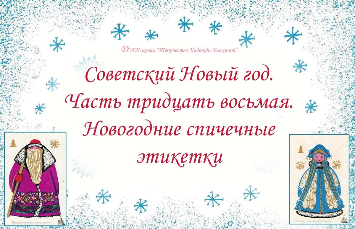 Средневековые замки из спичек строит череповчанин - 35медиа