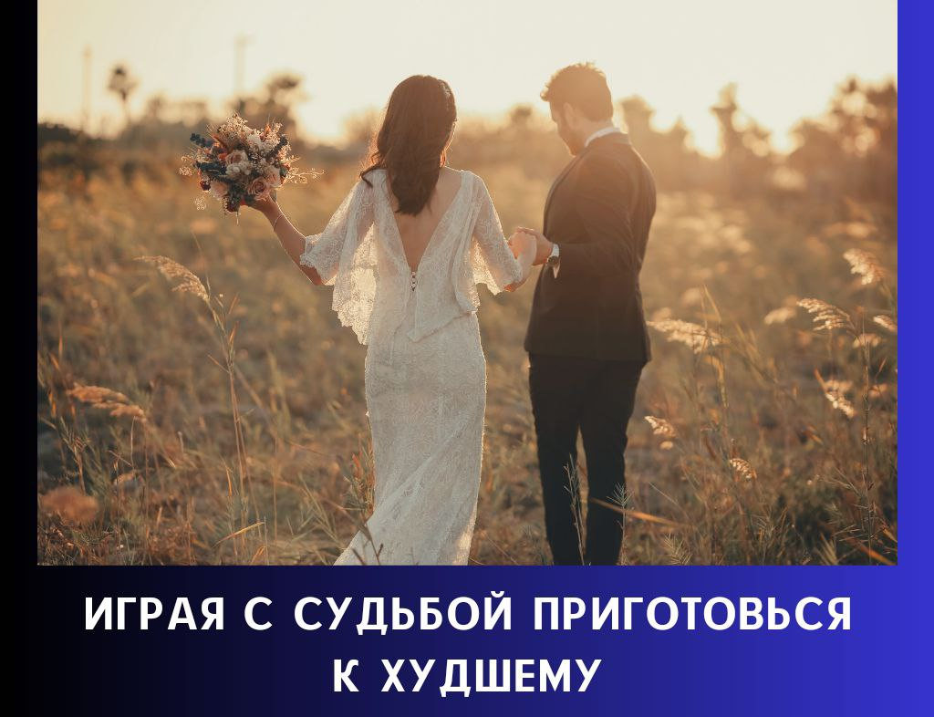 Источник Canva.com