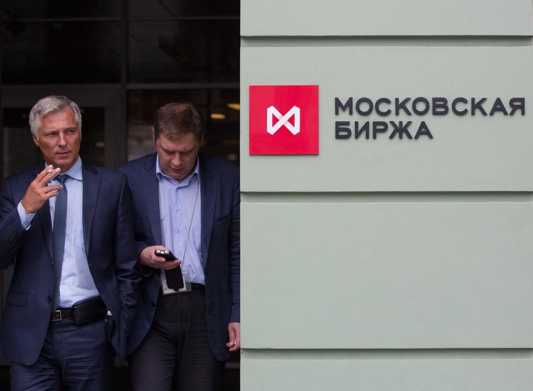 Сколько пришло акционеров на ГОСА Мосбиржи 2023? | Сеятель | Дзен