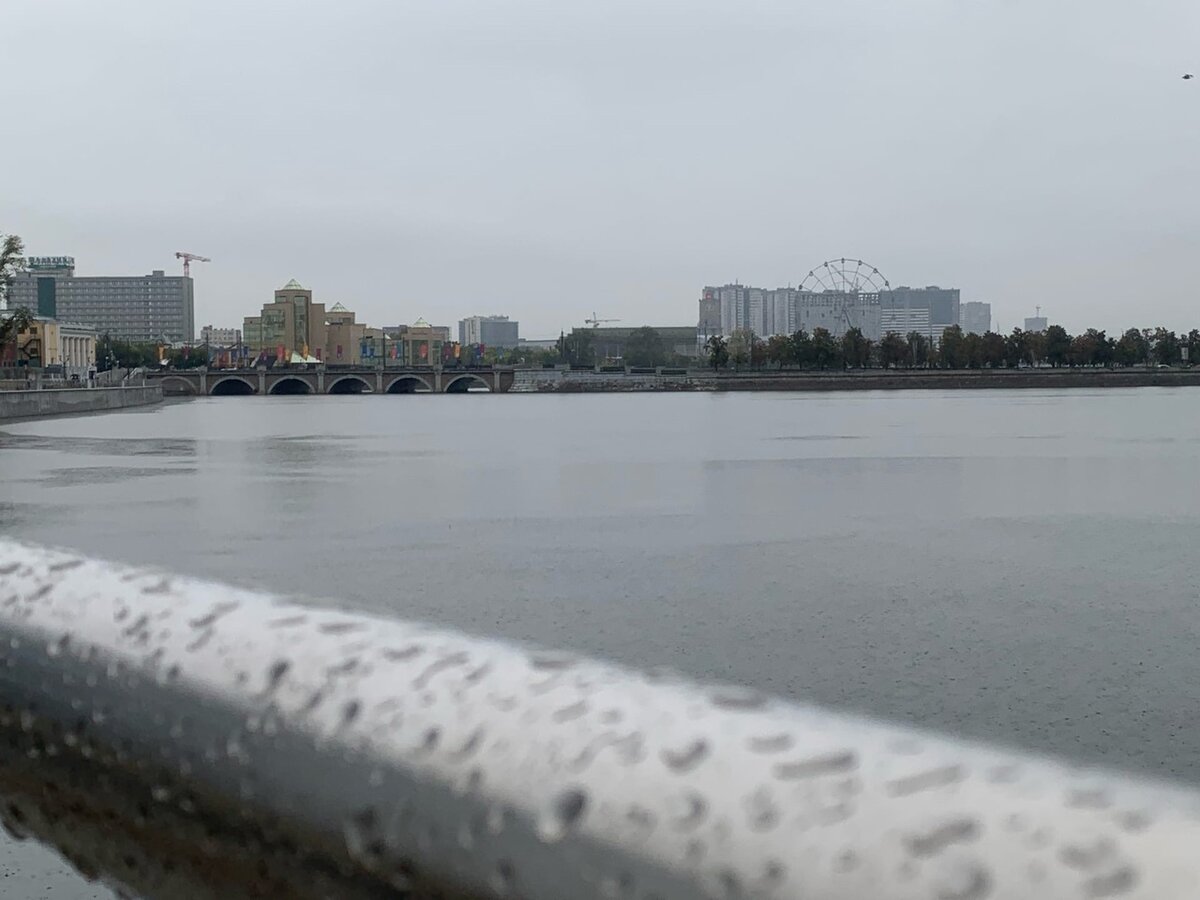 Фото: Царьград.