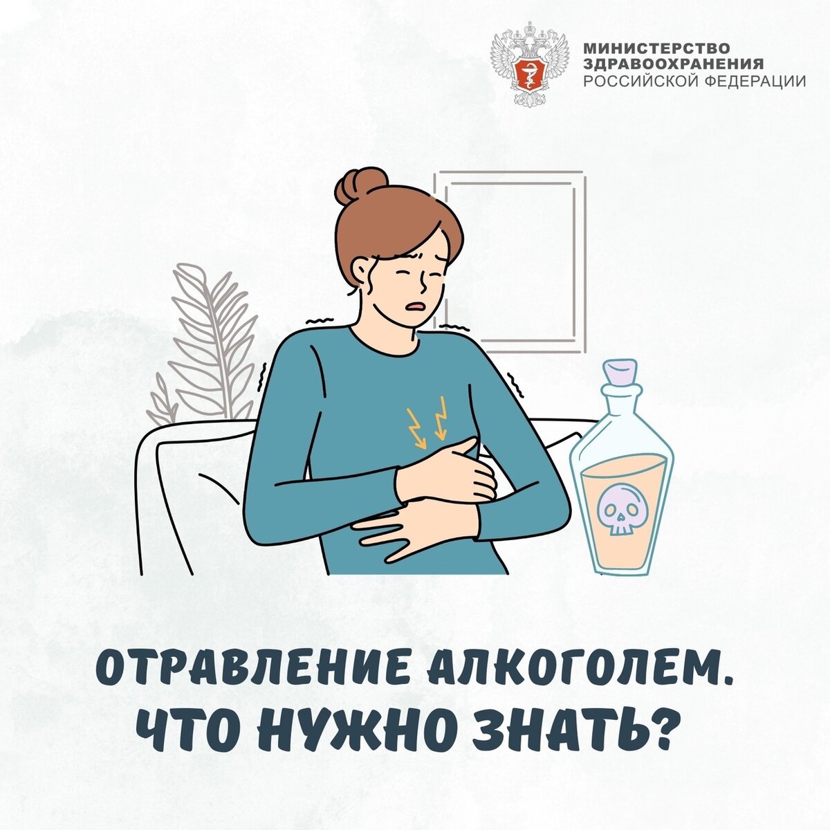 Прокурор попал в дтп в состоянии алкогольного