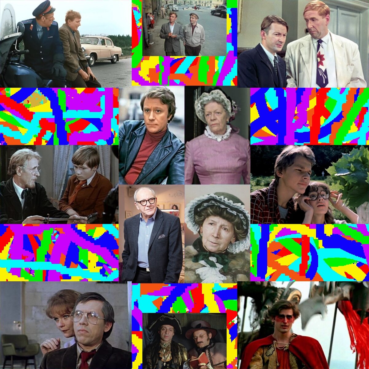 В центре фотографии: Андрея Миронова, Татьяны Пельтцер, Эммануила Виторгана, Рины Зелёной. Вам предстоит угадать, кто из них снимался в определённом фильме.