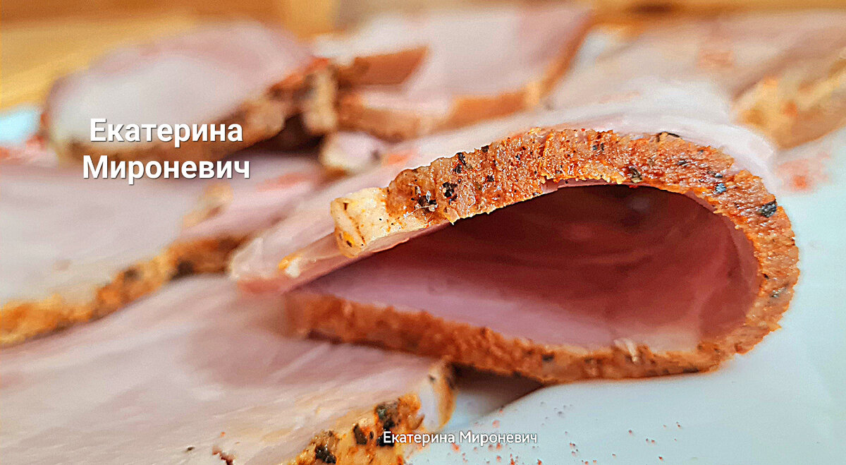 Настоящий домашний, сочный, нежный и очень вкусный, карбонат свиной,в  духовке! И без всякой химии! | Вкусные Рецепты с Екатериной | Дзен