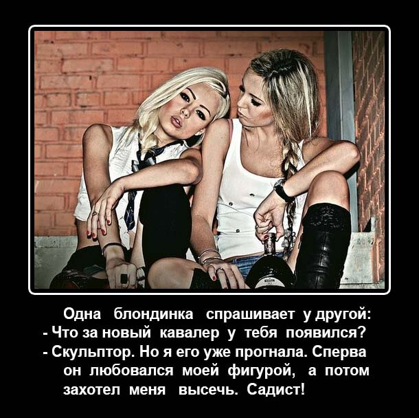 Фото взято из открытых источников Яндекс поиска 