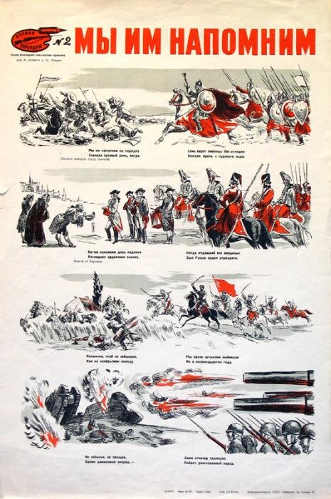 фото из интернета