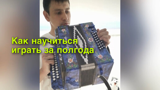 Учимся управлять своими эмоциями