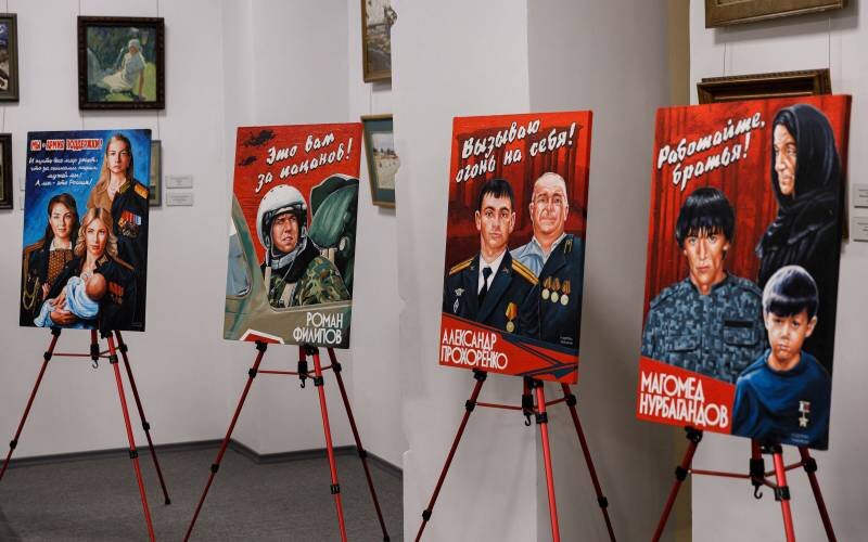 Военно патриотический проект