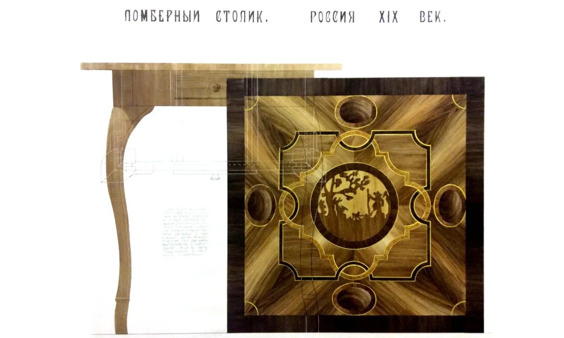 Фото Ильи Насонова