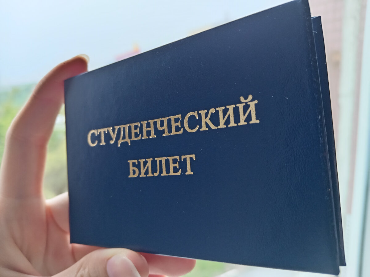 Долгожданный... 