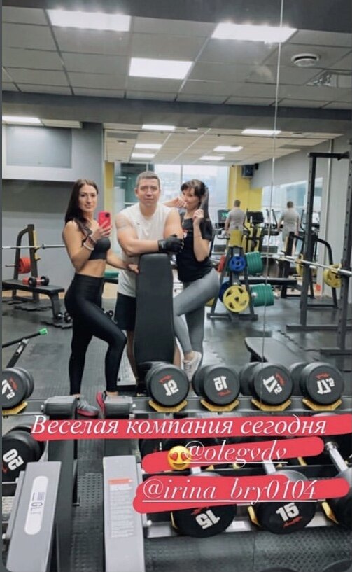 Хорошая тренировка , фото из личного архива.