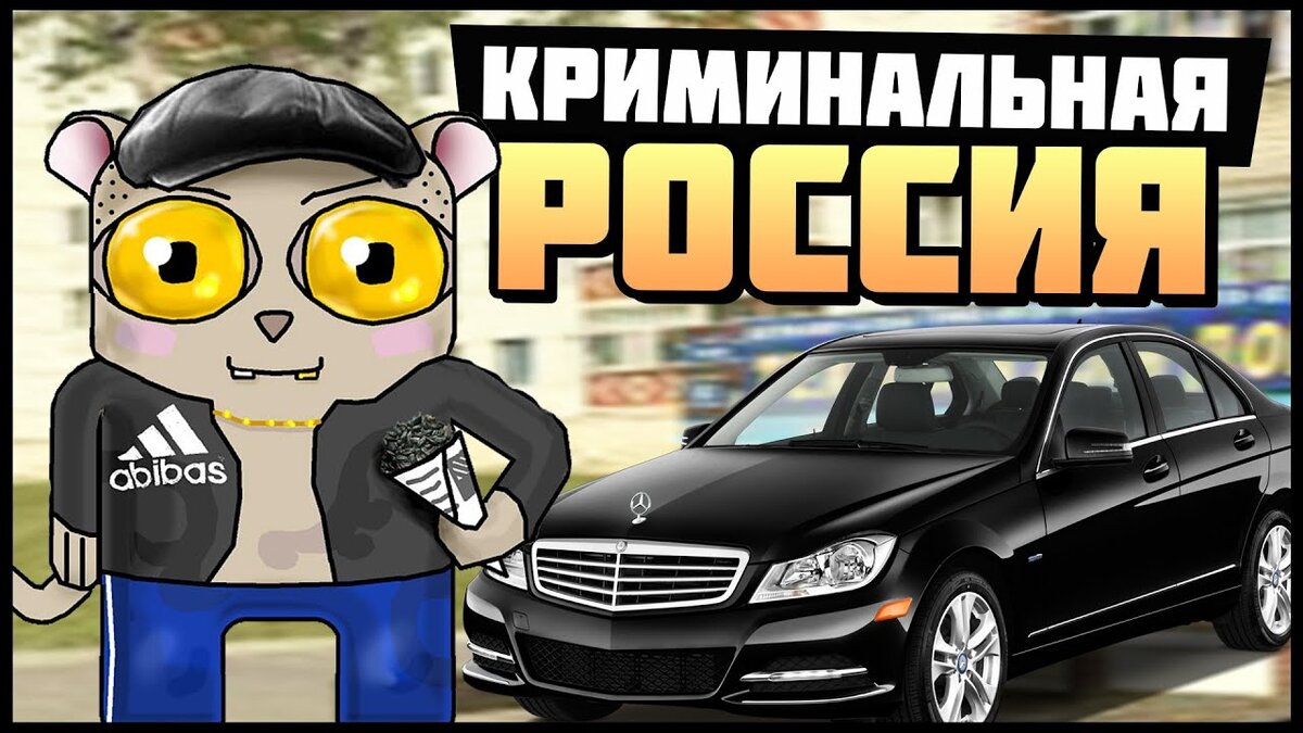 Превью статьи