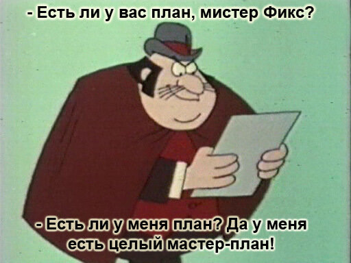 Начало читать ЗДЕСЬ и ЗДЕСЬ Медиа-проект «Закон и порядок» продолжает публикацию мнения крымского правозащитника и журналиста Олега Моисеевича Бондаренко ( Марк Бен-Наим), усомнившегося в искренности