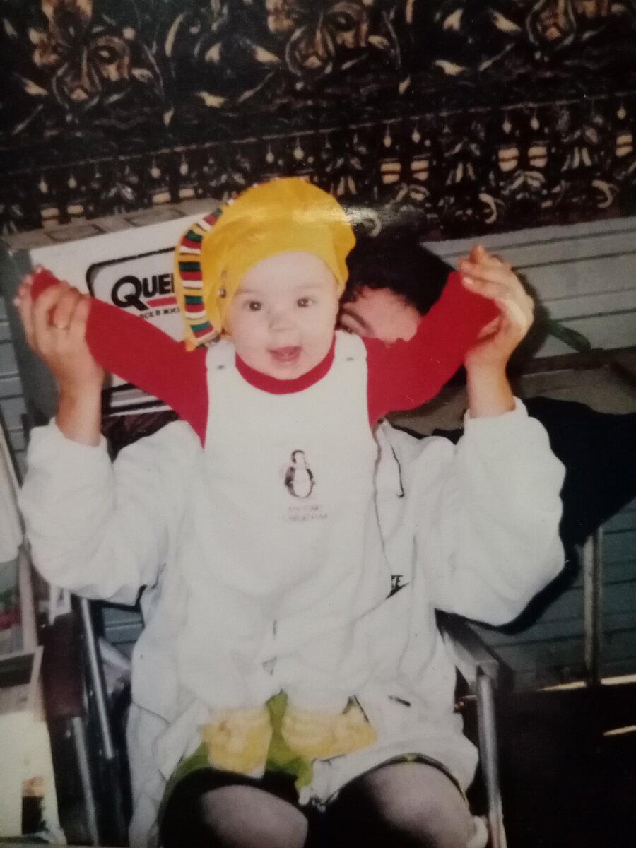 Личное фото