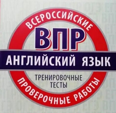 Изображение с сайта labirint.ru