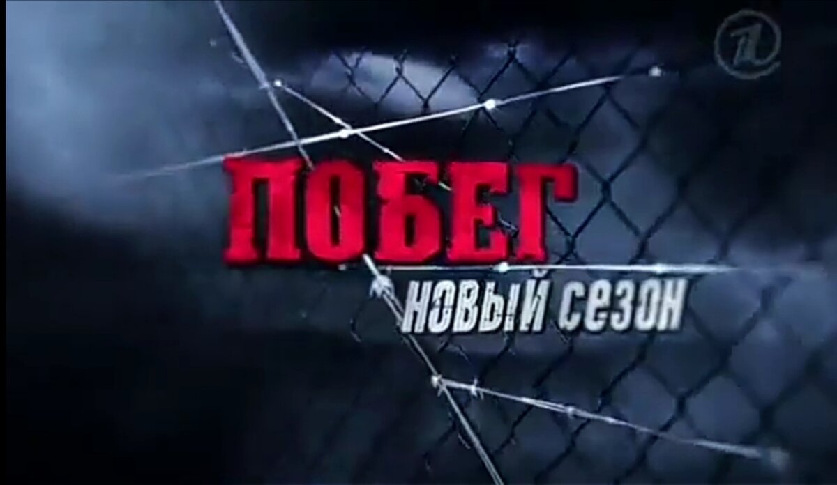 источник YouTube.com