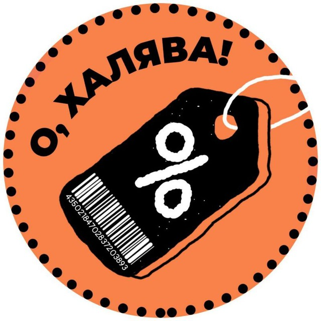https://yobit.net/free-dollars/?start=ffm8wjsfe