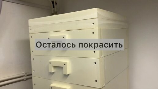 Как сделать улей для пчёл из пенопласта своими руками за 4 часа. Дадан 12 рамок. Себестоимость улья 1500 рублей.