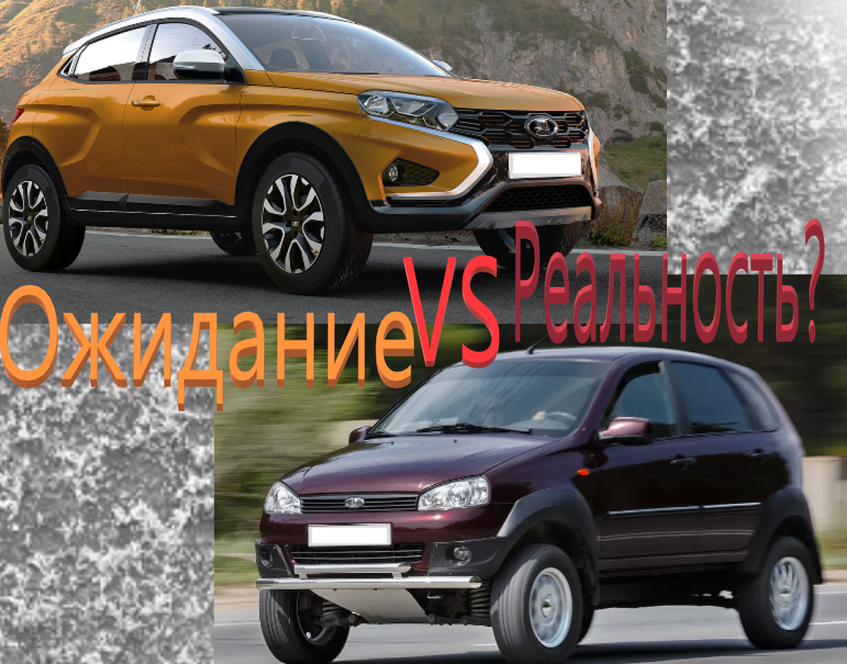 Code. Ожидания и реальность?