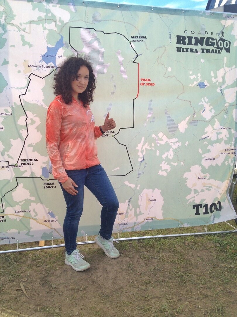 GoldenRing UltraTrail в Суздале