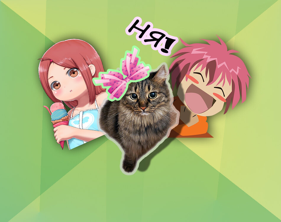 По центру — главная няша канала и соавтор этой статьи. Не забудьте подписаться!