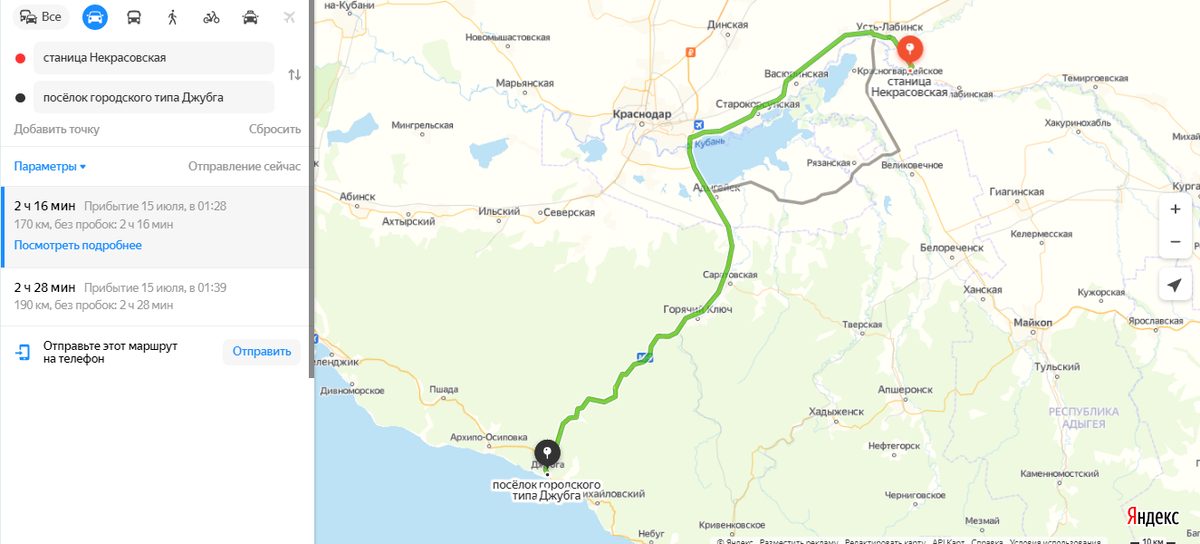 Сколько километров от краснодара до станицы. Джубга Краснодар на карте. Маршрут Краснодар Джубга. Карта Ростов Джубга. Краснодар Джубга маршрут на машине.