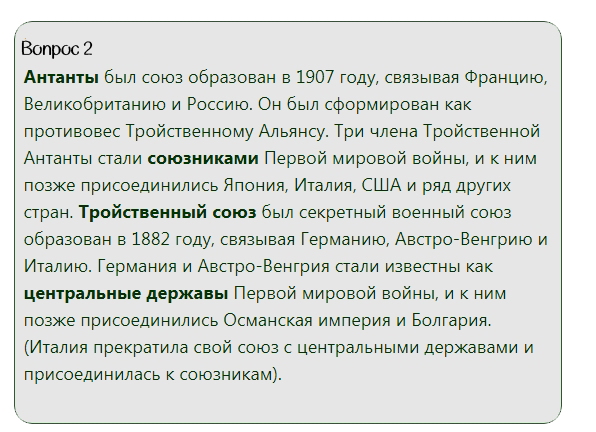 -2-2