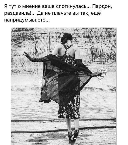 Картинка взята с яндекскартинки