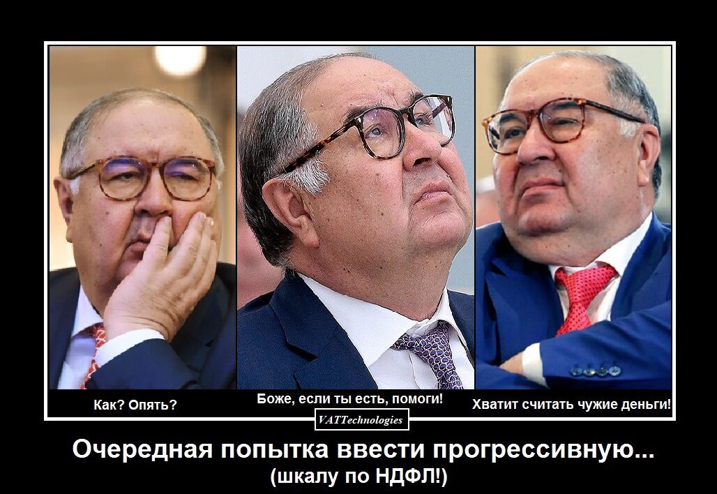 При создании картинки-мотиватора/демотиватора использованы фото, свободно взятые в сети Интернет