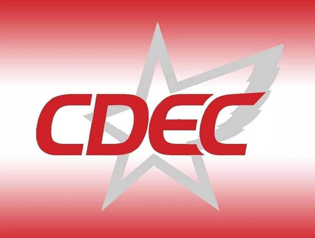 Лого CDEC