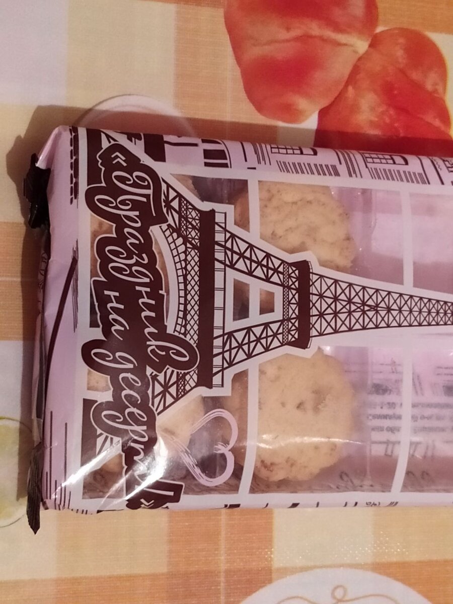 Личное фото автора