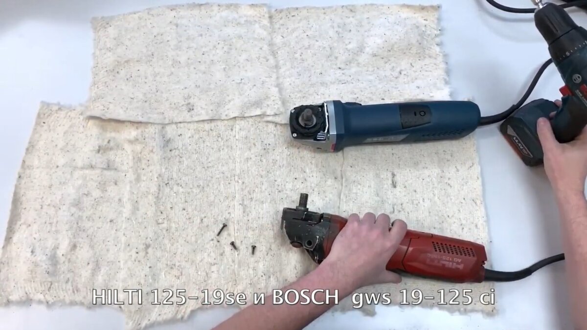 Две абсолютно идентичные УШМ. Перед вами Бош, и Хилти.