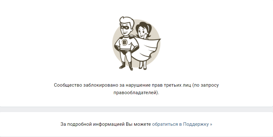 Однажды я у видел это.